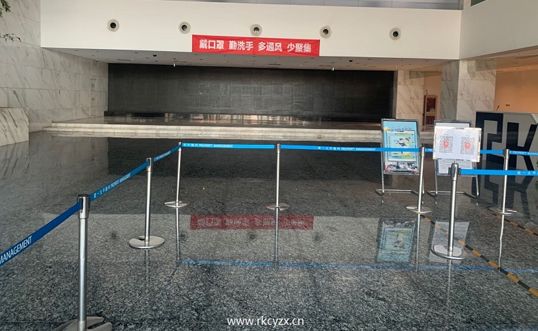 大厅